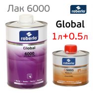 Комплект Roberlo лак2K  Global 6000l+отвердительG5005 стандарт