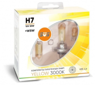 Лампа галогенная SVS Yellow 3000K 12V H7 55W+W5W yellow (2шт)