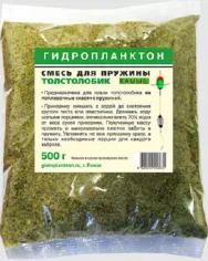 Смесь для пружины для поплавочной ловли толстолобика Камыш, 500гр