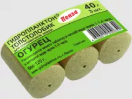 Технопланктон /Гидропланктон/ 40г*3шт. Огурец