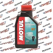 Масло моторное минеральное MOTUL 2T TC-W3 MOTUL Outboard 1л