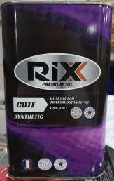 Масло трансмиссионное RIXX CDTF 1л