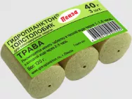 Технопланктон /Гидропланктон/ 40г*3шт. Трава