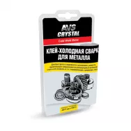 Клей AVK-107 холодная сварка для металла A78093S AVS, 55 гр
