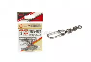 Карабин с вертлюгом /LIDER/ Rolling Ribbed Swivel Square Danish Snap (уп.6шт) №4 (31.7кг)