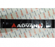 Наклейка на лобовое стекло "ADVAN get step ahead" 130*20см /черный фон+белый+красн./