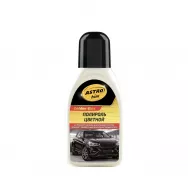 Полироль ASTROHIM AC-282 ColorWax белый 250мл