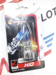 Лампа галогенная синяя 12V 35/35W (груша) F6