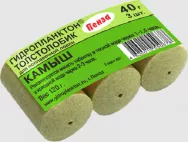 Технопланктон /Гидропланктон/ 40г*3шт. Камыш