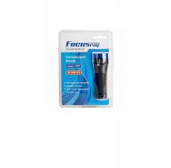Фонарь светодиодный FOCUSray 1007 ZOOM 3W/24