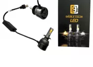 Лампы светодиодные головного света CREE C9S 12V H27/881 40W двухцветные: бело-желтые (компл. 2шт)