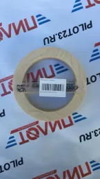 Проставка D13" (фанера) 15 мм.