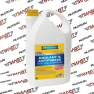 Антифриз желтый Ravenol TTC концентрат 5л