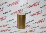 Конденсатор К78-22-4б-450В 2 провода 100 мкф КЗК 673635.001