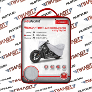Тент AutoStandart 102126 для мотоцикла 229*99*124см (серебро) "L" 