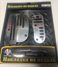 Комплект накладок на педали (автомат) NNP-AV-ZG-325-3 /хром+черные вставки/