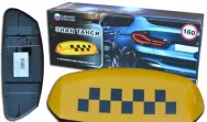 Знак "Такси" средний (4 магнита) /желтый/ с подсветкой