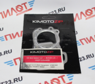 Набор прокладок для двигателя 2х тактного генератора GG950 KIMOTOZIP 152001