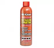 Металлогерметик для ремонта системы охлаждения, Hi-Gear HG9048, 236 мл 