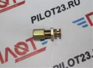 Клапан в сборе автоматики компессора AEZ 010371(5)