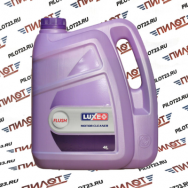 Масло промывочное Luxe Flush МПА-2 4л
