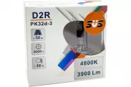 Лампы ксеноновые SVS WILD LIGHT D2S+50% 4800К 3900Lm (компл. 2шт)
