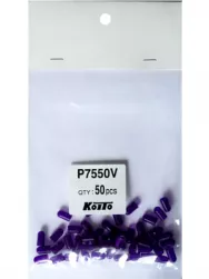 Колпачки для ламп Koito P7550V T5 /фиолетовый/
