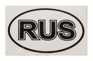 Наклейка на авто RUS черно-белая