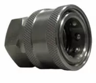 Муфта внешняя ARS 350 РК-0218 716 (переходник Байонет - выход 3/8 внутр. резьба)