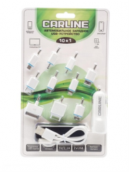 Зарядное устройство CARLINE ch-10-1w для моб. устр. 10 в 1 2*USB (1А и 2.1А) в прикур.12/24В /белый/