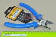 Бокорезы 180 мм, с синими ручками Сервис Ключ 71183