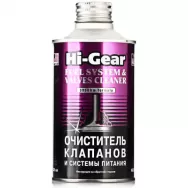 Очиститель клапанов и ситемы питания Hi-Gear HG3236, 325 мл