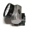 Фонарь налобный КОСМОС H1W аккум.020736