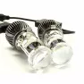 Лампы светодиодная головного света LED HEAT LIGHT H7 5000 lm линза