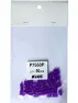 Колпачки для ламп Koito P7550P T5 /розовый/