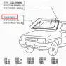 Стекло ветровое для а/м ВАЗ 2108-2115