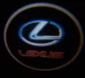 Проекторы в двери автомобиля с логотипом для а/м LEXSUS (компл. 2шт)