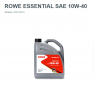 Масло моторное полусинтетическое ROWE 202595952A ESSENTIAL 10W-40 ACEA A3/B4, API SL/CF (5л)