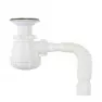 Сифон AQUANT 1 1/4"х40,без перелива, 40х50 (S1010-35) 53707