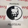 Наклейка с изображением "Питбуль" круг D-10cм