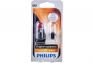 Лампа накаливания Philips 12598B2 BAX 12V-1,2W (BAX8,5d/2) Black