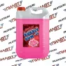 Омыватель стекол зимний BUBBLE GUM (-20) 5л