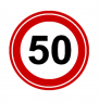 Наклейка "50" (большой) D-160мм