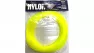 Леска EastShark NYLON в мотке 100м 1,0 мм желтая