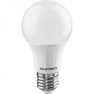 Лампа светодиодная (шар) OLL-G45-8W-230-4K-E27 (холодный свет)
