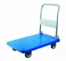 Ручная платформенная тележка пластик WH-1-300(L) 300kgs склад.ручка с колесами 5*PVC blue