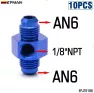 Фитинг EPMAN AN6 1/8 дюйма NPT
