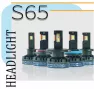 Лампы светодиодные головного света Headlight V45 белые 12-24V H11 (компл. 2шт)