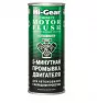 Промывка 5-минутная двигателя c большим пробегом Hi-Gear HG2204, 444 мл 