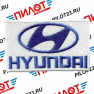 Шеврон Hyundai